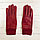 Сенсорные перчатки женские демисезонные G-102 красные, фото 6