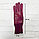 Сенсорные перчатки женские демисезонные G-102 красные, фото 2