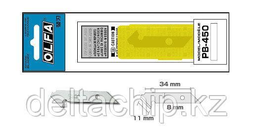PB-450 OLFA