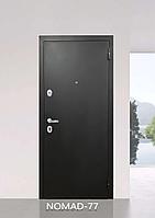 Металлические входные утепленные двери Nomad-77