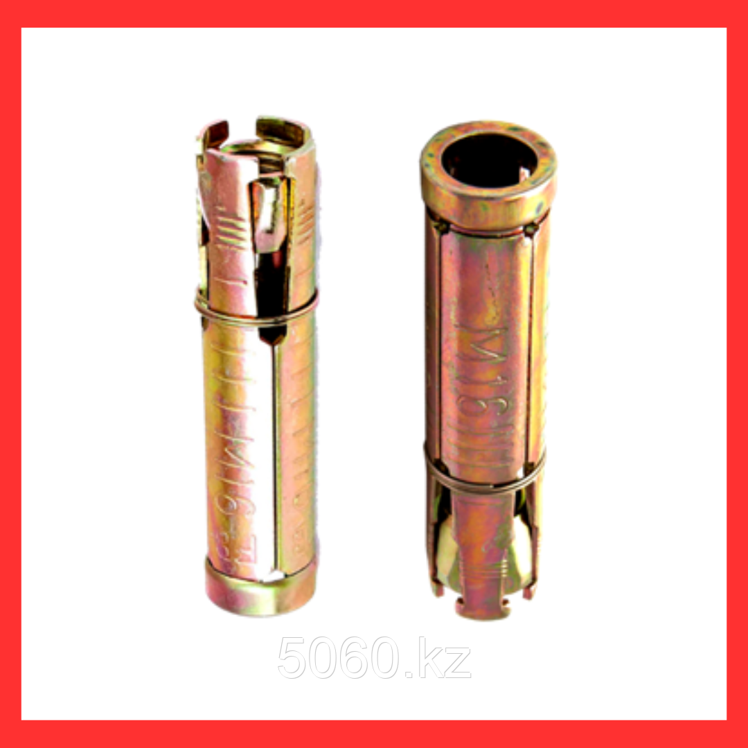 Анкер ФИКС 8*50 (100/1200)