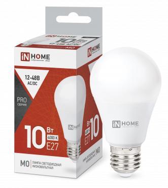 Лампа светодиодная низковольтная LED-MO-PRO 10Вт 4000К E27 900лм 12-48В IN HOME - фото 1 - id-p114169785