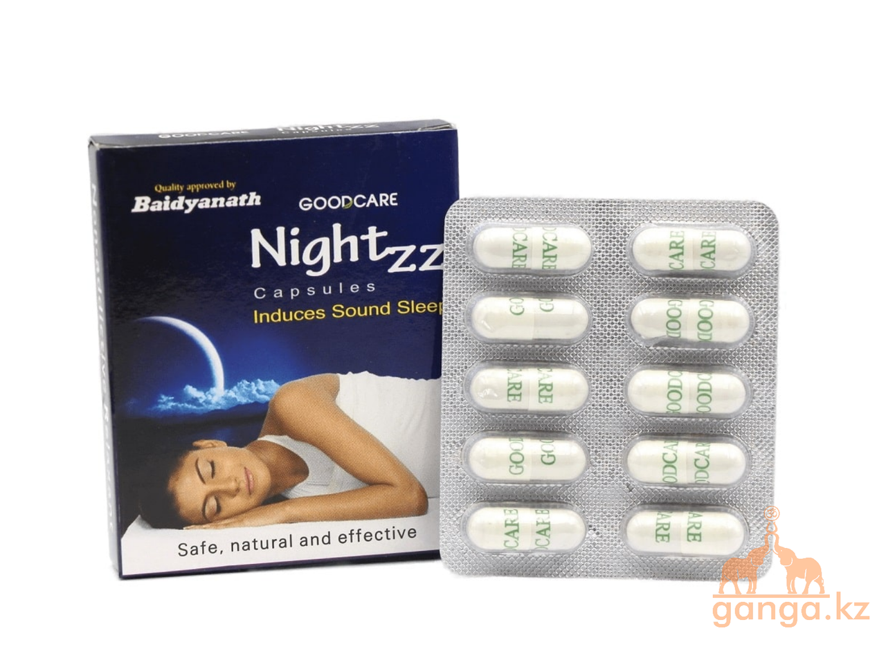 Найтз от бессоницы (Nightzz Guard GOOD CARE), 10 кап.