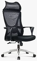 Кресло офисное ARTZ-BS-J29A