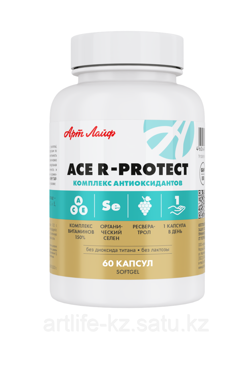 Асе Р-Протект (ACE R-PROTECT), 60 капсул