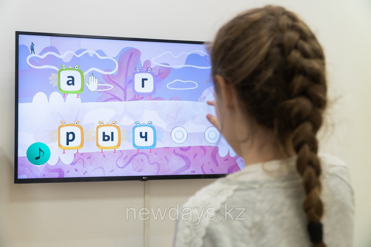 Лицензионный ключ на 1 ПК НЕЙРОЛОГИКА, фото 1