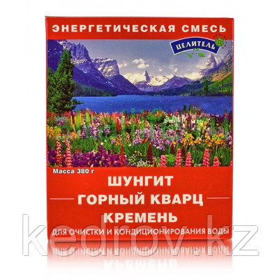 ЭНЕРГЕТИЧЕСКАЯ СМЕСЬ (горный кварц, кремень, шунгит) premium 380 гр.