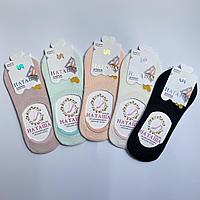 Еркектер пискадан сперманы жейді