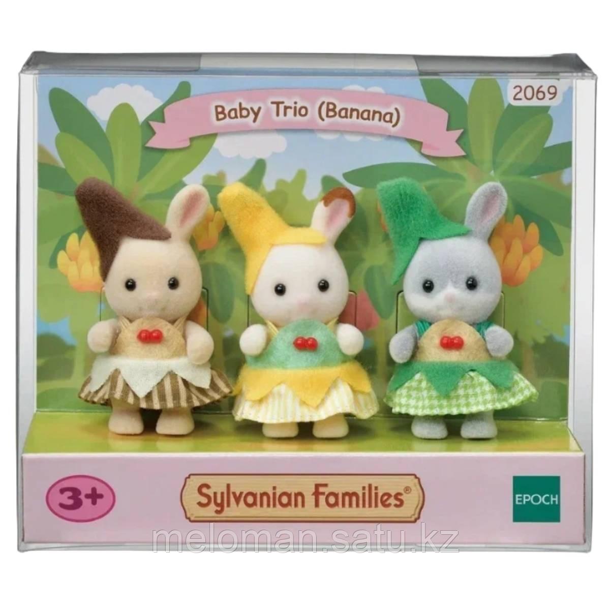 Sylvanian Families: Игровой набор "Детское трио (банан)" - фото 2 - id-p113872095