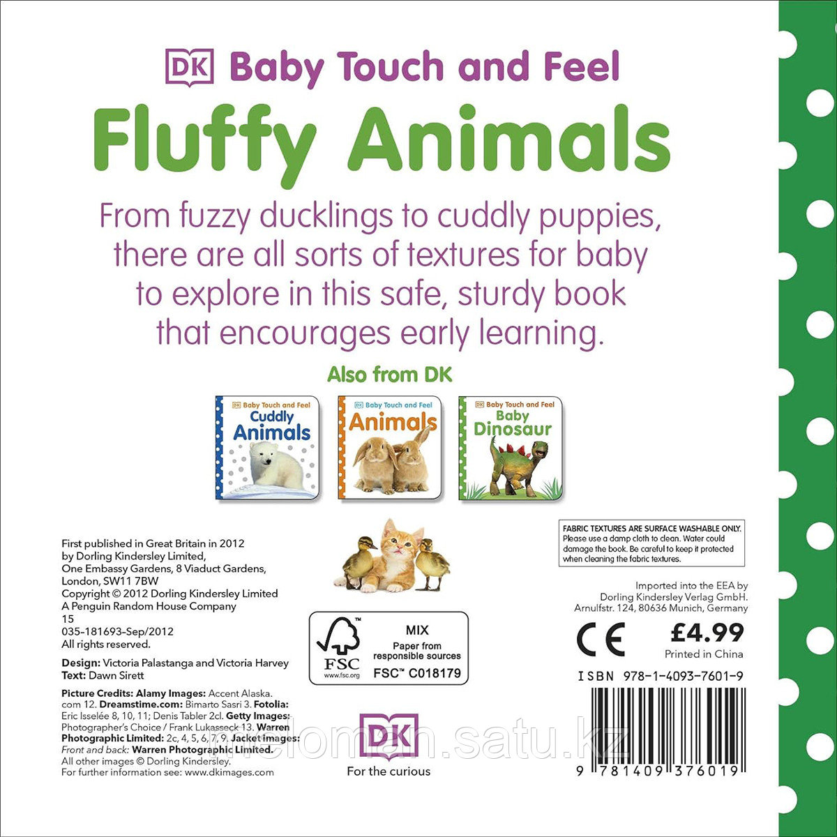 Baby Touch and Feel. Fluffy Animals - фото 2 - id-p114176754