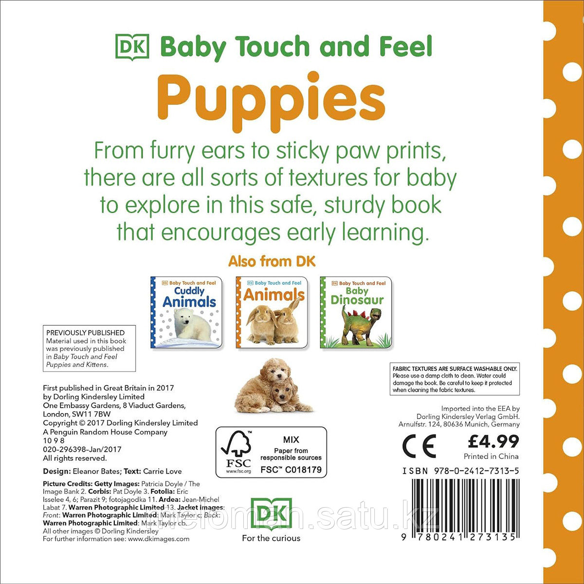 Baby Touch and Feel. Puppies - фото 2 - id-p114176764