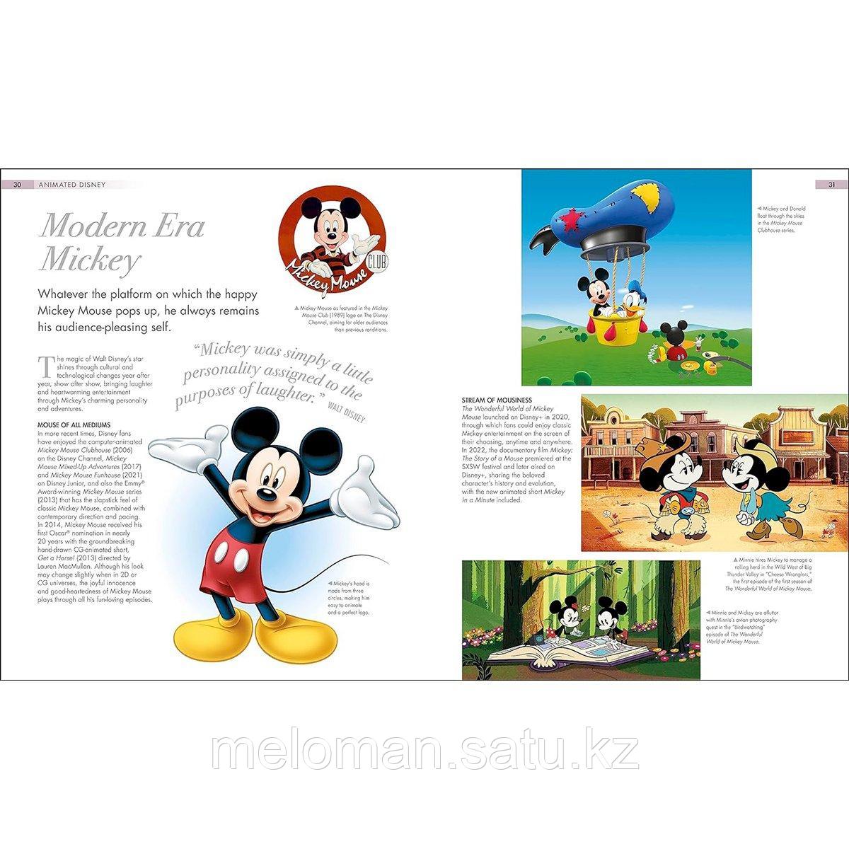 The Disney Book New Edition - фото 4 - id-p114176801