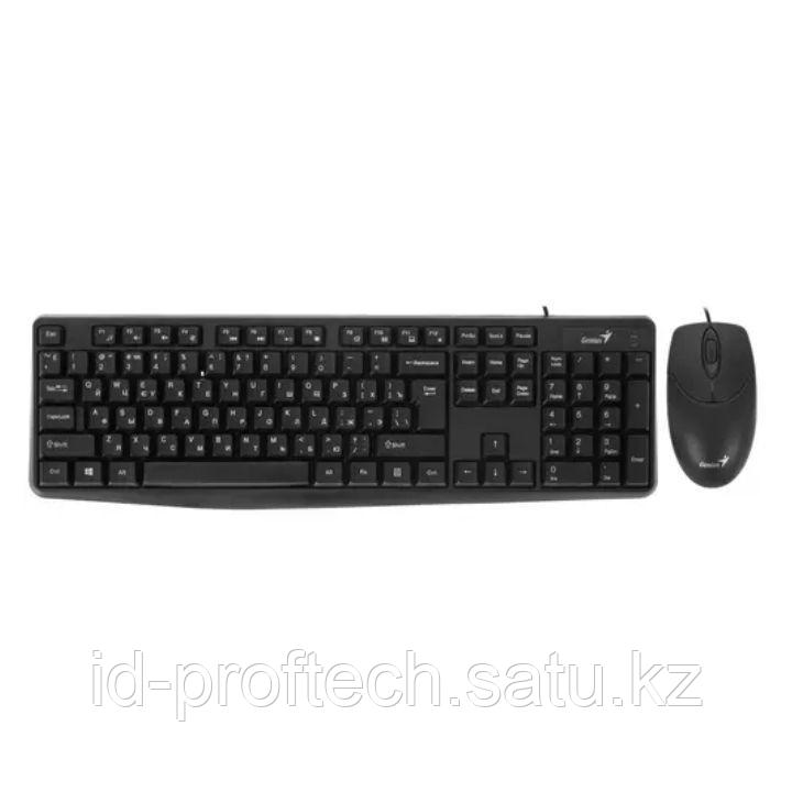 Комплект проводной Genius Smart КМ-170 клавиатура+мышь, USB, Клавиатура: 104 клавиши кнопка SmartGenius,