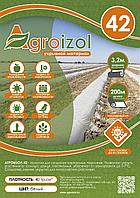Укрывной материал Агроизол 42,нетканый материал,ШИРИНА-3,2М;ДЛИНА-200М,(БЕЛЫЙ).