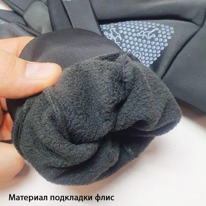 Сенсорные перчатки спортивные BO-sport черные - фото 5 - id-p114070495