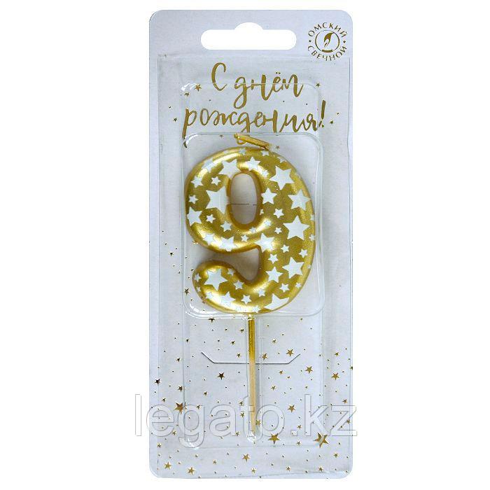 Свеча тортовая 9 "Звездочки"