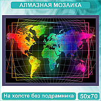 Алмазная мозаика Неоновая Карта мира 50х70 без подрамника
