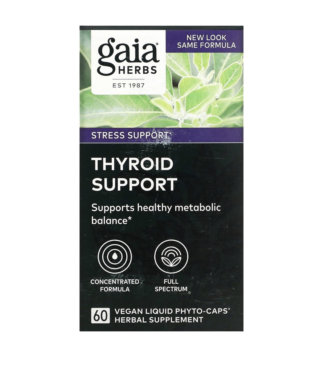 Gaia herbs средство для поддержки щитовидной железы, 60 веганских капсул - фото 1 - id-p114182096
