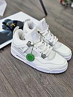 Кроссовки Nike Air Jordan 4 retro белый Люкс Качество