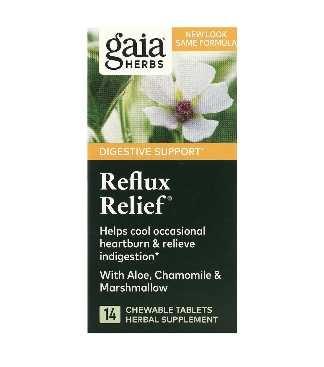 Gaia herbs средство против рефлюкса, 14 жевательных таблеток - фото 1 - id-p114182314