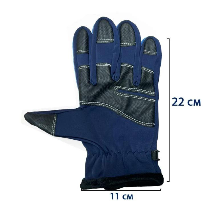 Сенсорные перчатки демисезон GLS-100 синие L - фото 2 - id-p114068604