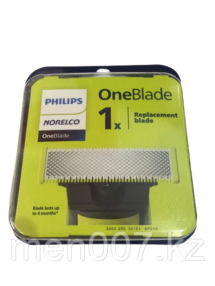 Сменное лезвие для электробритвы Philips Norelco OneBlade 1 шт - фото 1 - id-p80937979