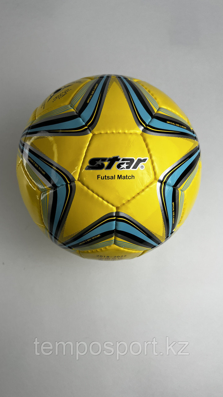 Футзальный мяч Star Futsal Match (желтый) Оригинал - фото 9 - id-p114186716