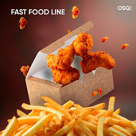 Упаковка для Фаст-фуда 