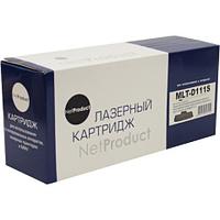 Картридж NetProduct (N-MLT-D111S) для Samsung SL-M2020/2020W/2070/2070W, 1K (новая прошивка)