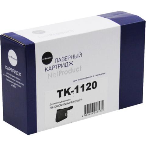 Тонер-картридж NetProduct (N-TK-1120) для Kyocera FS-1060DN/1025MFP/1125MFP, 3K - фото 1 - id-p114187019