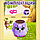 Набор для опытов "Котики" (Выращиваем траву) Фиолетовый, фото 3