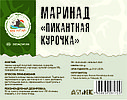 Маринад ПИКАНТНАЯ КУРОЧКА (Дед Алтай), фото 2