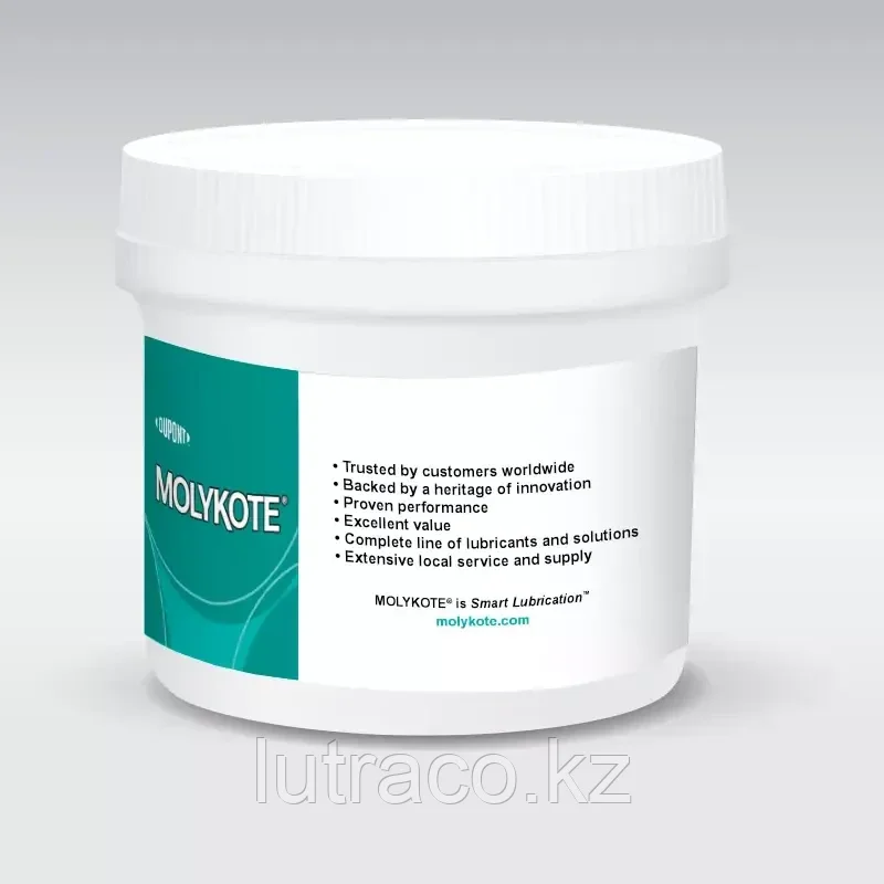 MOLYKOT G-2001 - Cинтетическая смазка морозостойкая для подшипников качения - фото 1 - id-p114193256