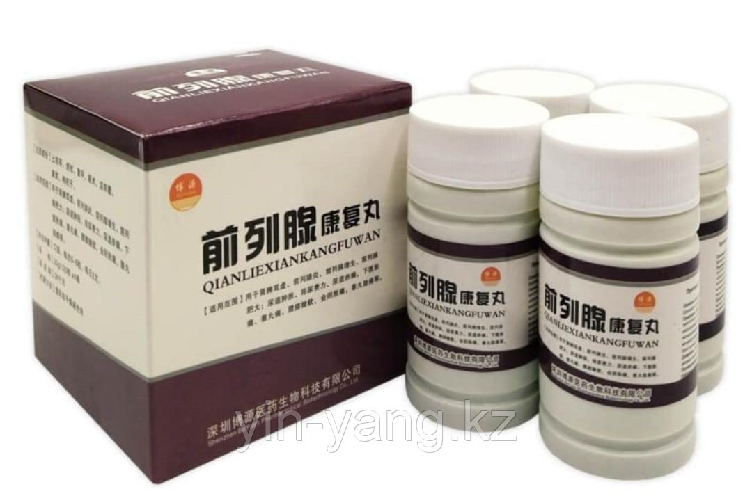 Болюсы "Чен Лен" (Qianliexiankangfuwan) для лечения простатита, 480 шт