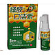 Спрей для лечения горла с прополисом "Bee Propolis", 30 мл, фото 3