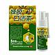 Спрей для лечения горла с прополисом "Bee Propolis", 30 мл, фото 4