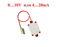 Накладной датчик температуры на трубу 0 10V / 4 20mA
