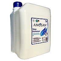 Дезинфицирующее средство ANOSAN для воды 5 л