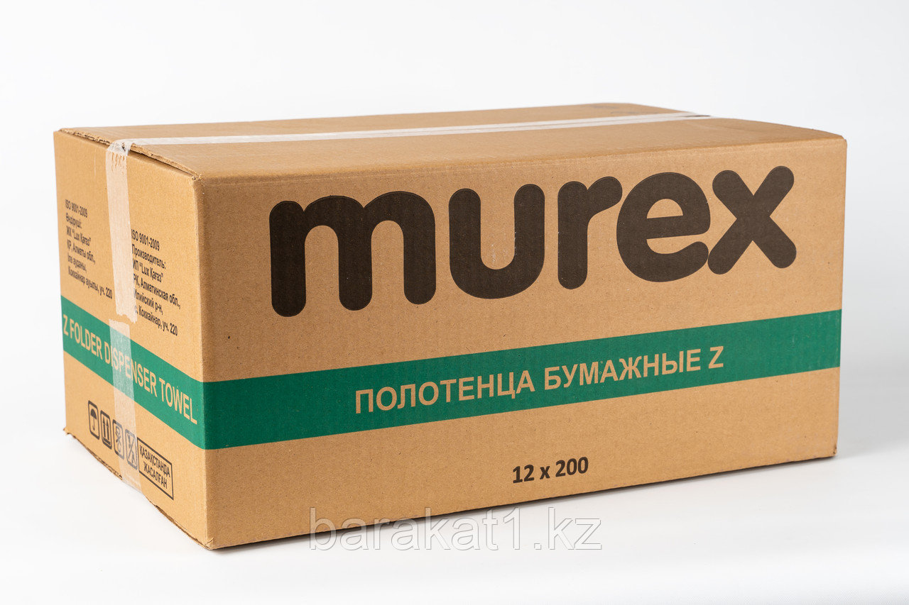 Z бүктелген сүлгілері (12*200 парақ, 21*21см)