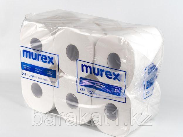 Дәретхана қағазы Jumbo MUREX 150м, жоғары сапалы, екі қабатты