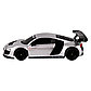 Rastar: 1:24 Audi R8, серебристый, фото 3