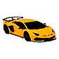 Rastar: 1:24 Aventador SVJ, оранжевый, фото 2