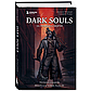 Мешери Д., Ромье С.: Dark Souls: за гранью смерти. Книга 2. История создания Bloodborne, Dark Souls III, фото 3