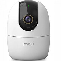 IMOU Ranger2 4MP ip видеокамера (IPC-A42P-L-IMOU)