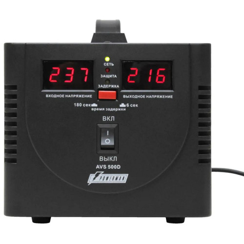 Powerman AVS 500 D стабилизатор (6015735) - фото 2 - id-p114203328