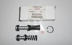 Ремкомплект главного тормозного MB928395