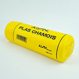 Прорезиненная автотряпка "Alon", в футляре, большая, фото 2