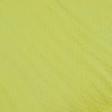 Прорезиненная автотряпка "Alon", в футляре, большая, фото 6