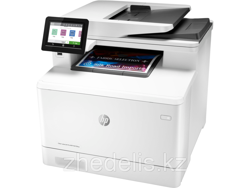 Цветное МФУ HP Color LaserJet Pro M479fnw