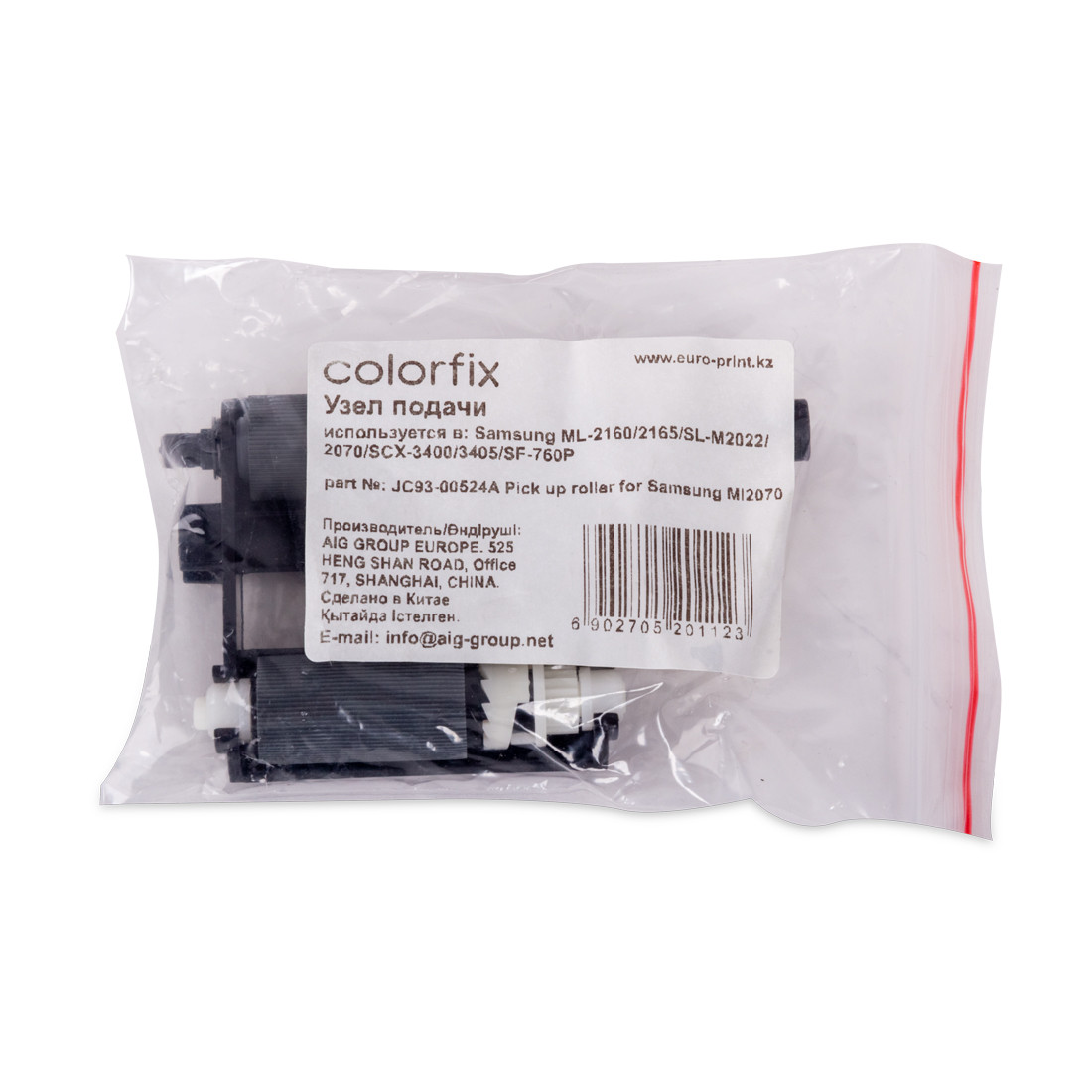 Узел подачи Colorfix M2070 (для принтеров с механизмом подачи типа 2160) - фото 2 - id-p114204915